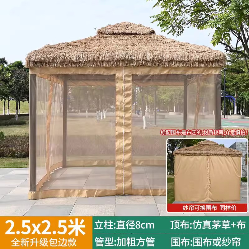 Edge wrapped 6x6 meter thatched canopy [without fabric curtain] Column 10cm