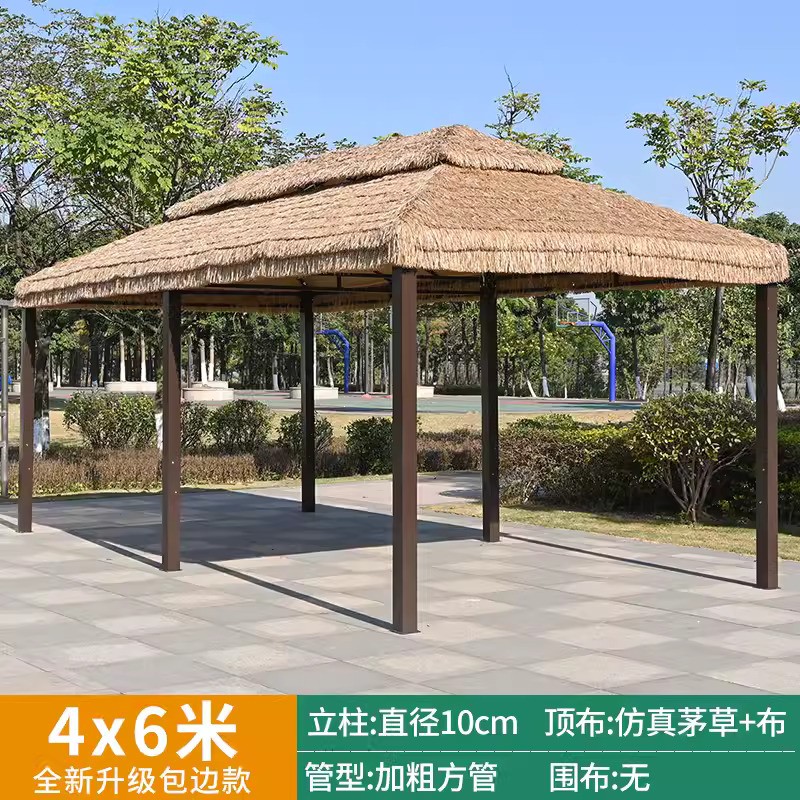 Edge wrapped 4x6-meter thatched canopy [without fabric curtain] Column 10cm