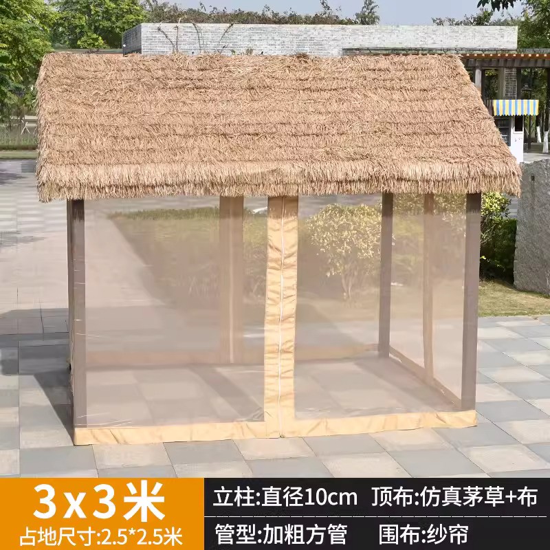 Cloud roof thatch 3x3 meters [with gauze curtain] Column 10cm