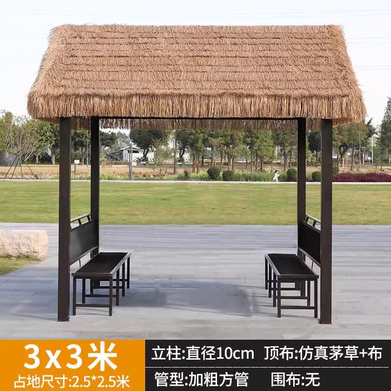 Cloud roof thatch 3x3 meters [with two side seat boards, excluding table] Column 10cm