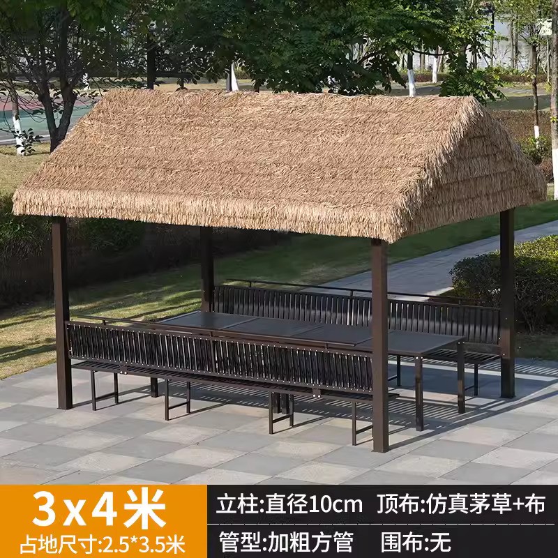 Cloud roof thatch 3x4 meters [with two side seat boards including table] Column 10cm