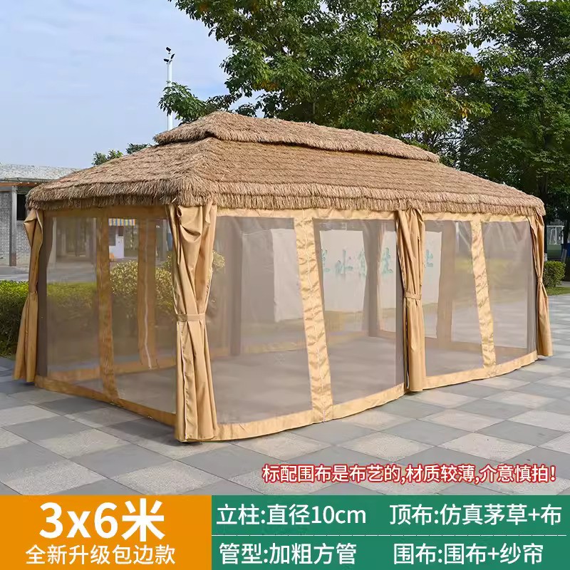 Edge wrapped 5x5-meter thatched canopy with surrounding cloth and gauze curtain, with a 10cm pillar