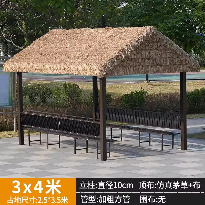 Cloud roof thatch 3x4 meters [with two side seat boards, excluding table] Column 10cm