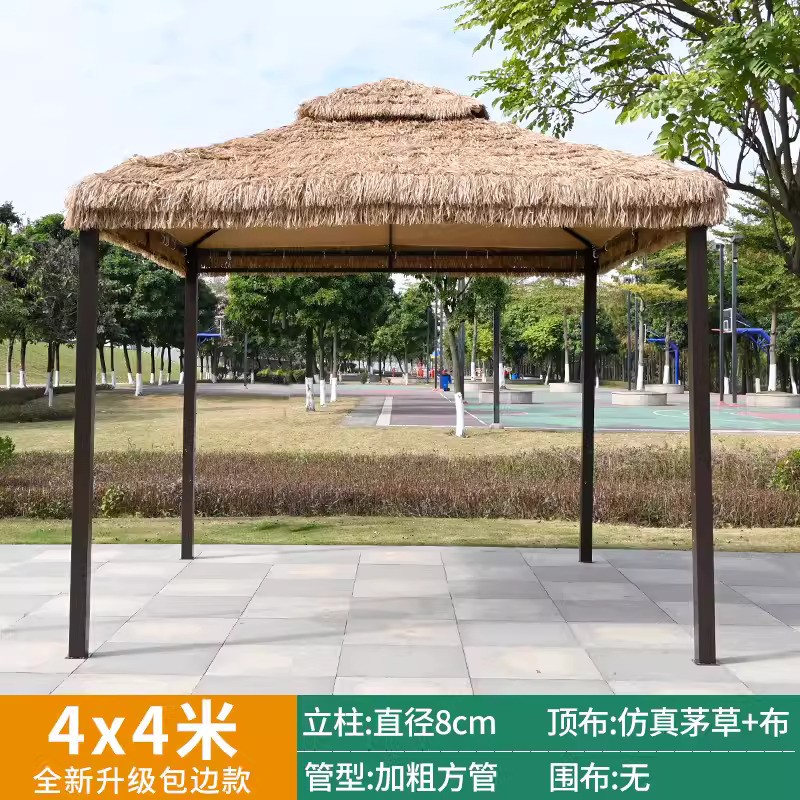 Edge wrapped 4x4 meter thatched canopy [no fabric curtain] Column 8cm