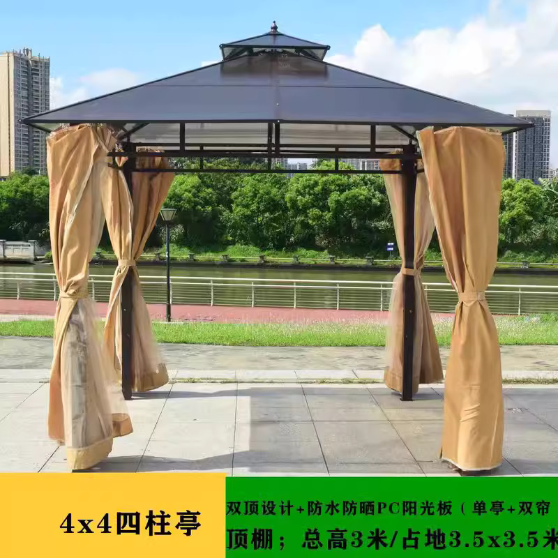 4x4 meter sun panel+double curtain