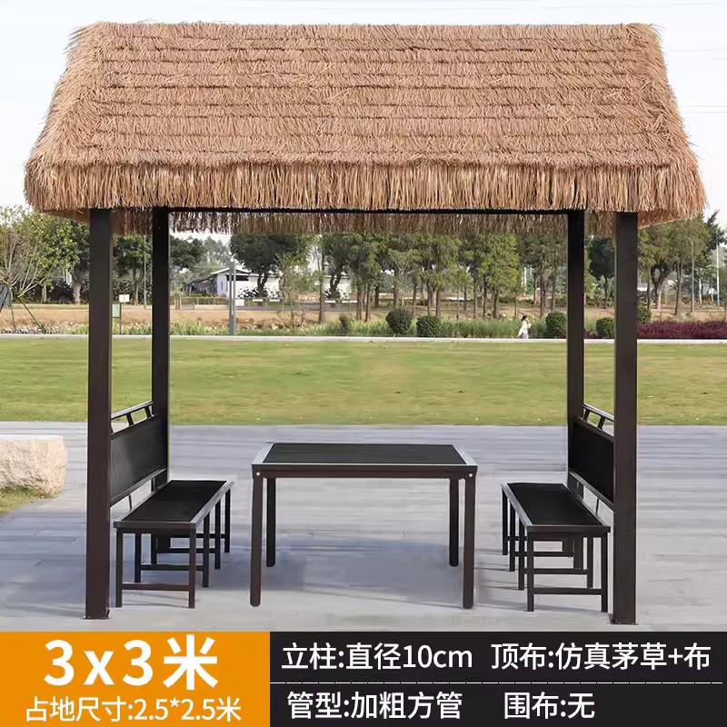 Cloud roof thatch 3x3 meters [with two side seat boards including table] Column 10cm