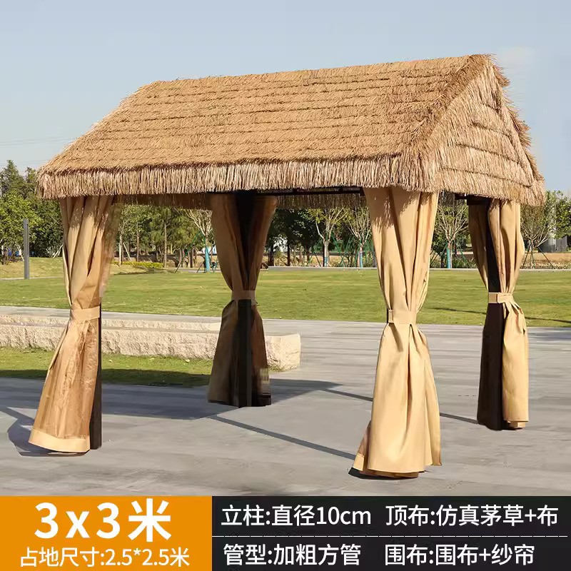 Cloud roof thatch 3x3 meters [with surrounding cloth curtain] Column 10cm