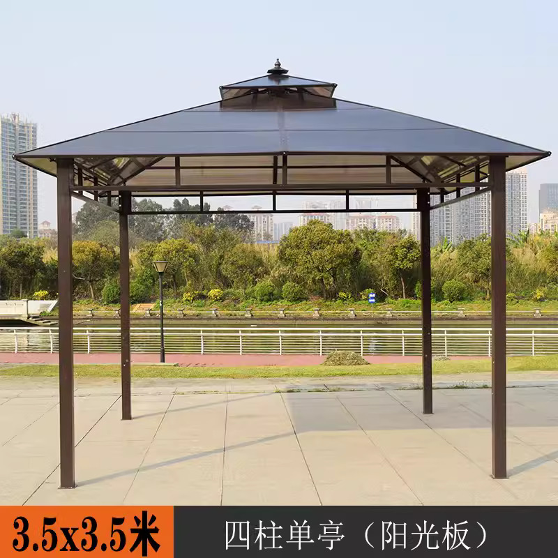 3.5x3.5m Sunshine Board Single Pavilion