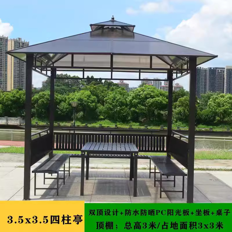 3.5x3.5m sunlight board+three sided seating board+table