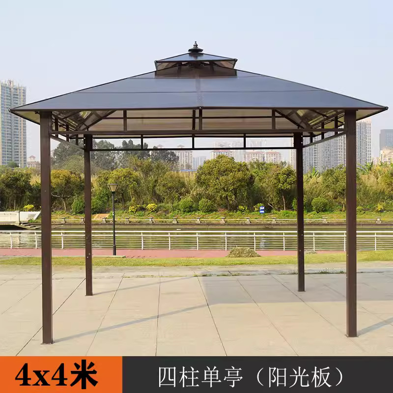 4x4m Sunshine Board Single Pavilion