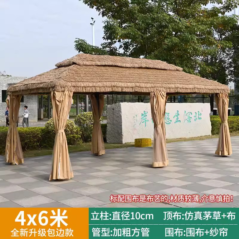 Edge wrapped 4x6-meter thatched canopy with surrounding cloth and gauze curtain, with a 10cm pillar