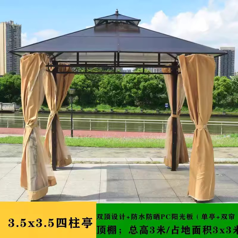 3.5x3.5m sun panel+double curtain