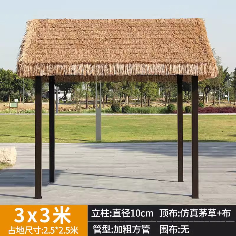 Cloud roof thatch 3x3 meters