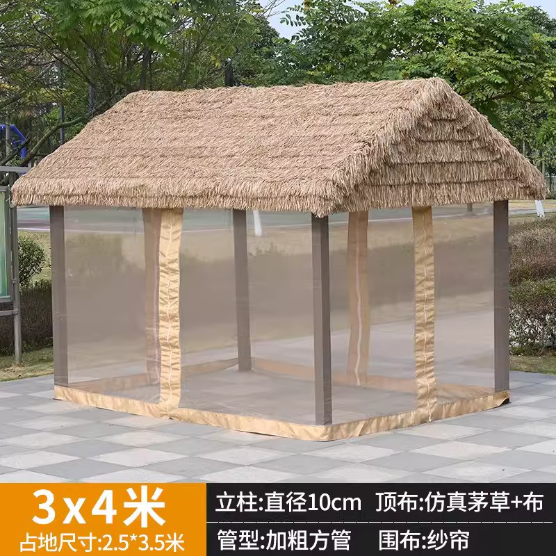 Cloud roof thatch 3x4 meters [with gauze curtain] Column 10cm