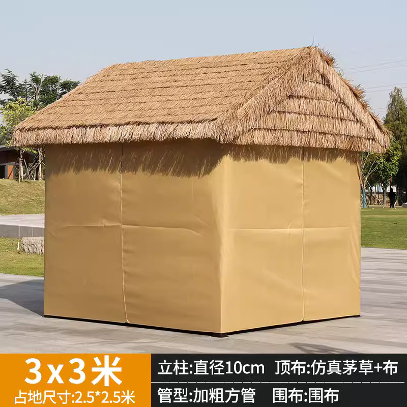 Cloud roof thatch 3x3 meters [with fence] Column 10cm