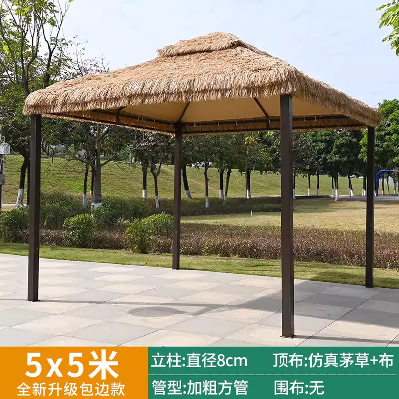 Edge wrapped 5x5-meter thatched canopy [without fabric curtain] with 10cm pillar