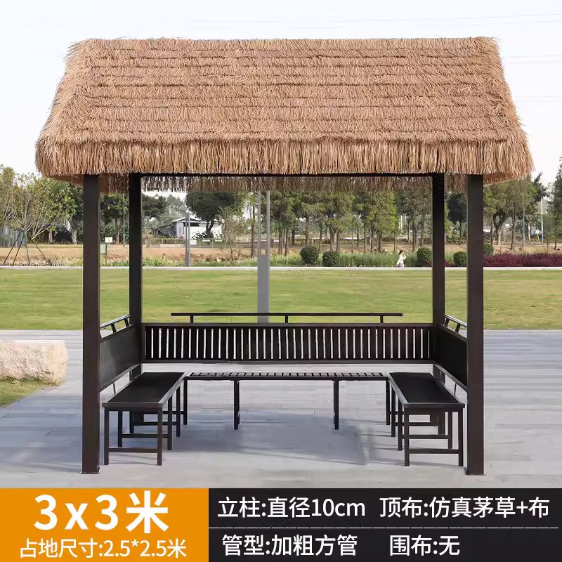 Cloud roof thatch 3x3 meters [with three sided seat board, excluding table] Column 10cm