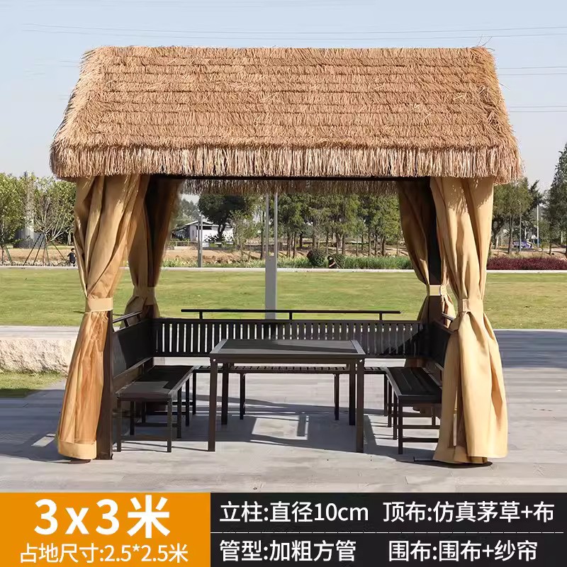 Cloud roof thatch 3x3 meters [with three sided seat board including table]+10cm fence curtain pillar