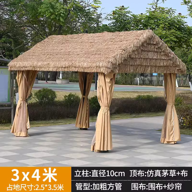 Cloud roof thatch 3x4 meters [with surrounding cloth curtain] Column 10cm