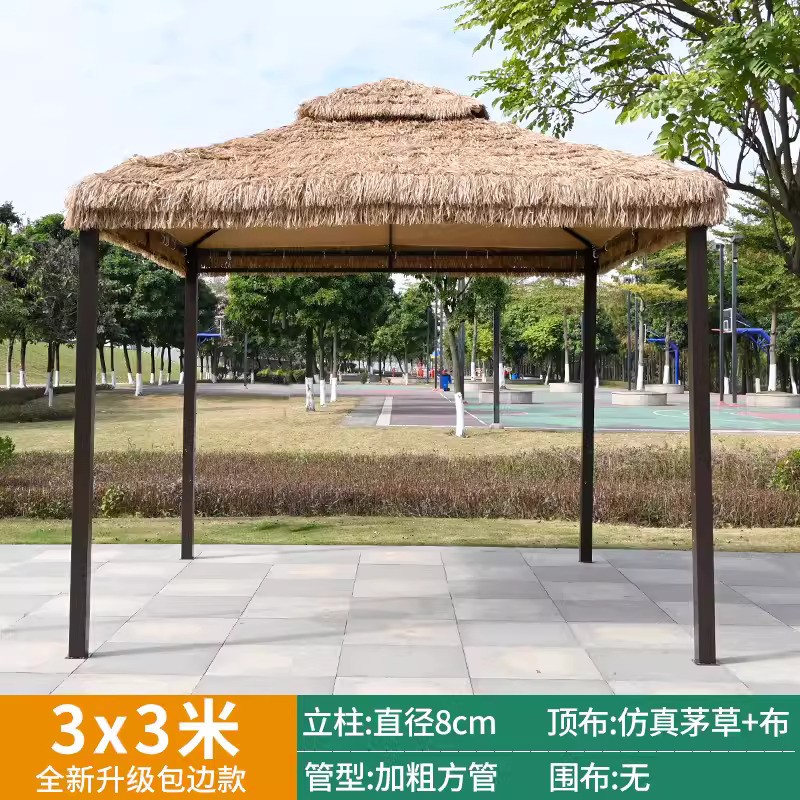 3x3 meter thatched canopy [without fabric curtain]