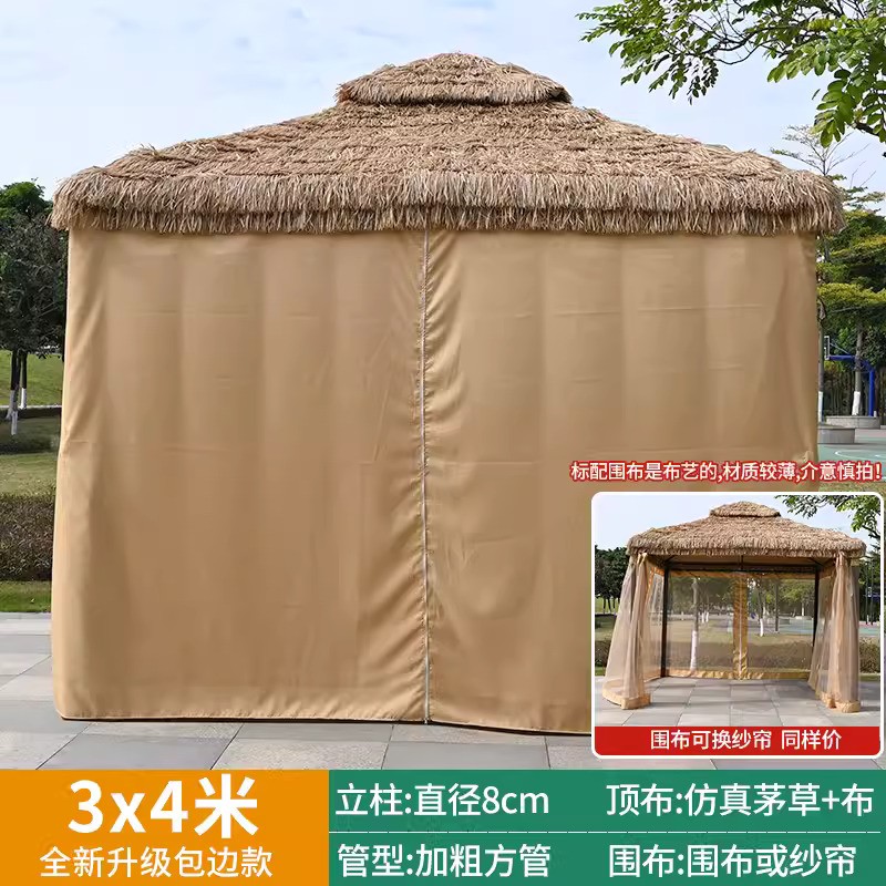 Edge wrapped 3x4 meter thatched canopy [with fabric or curtain] Choose one column 8cm (1)