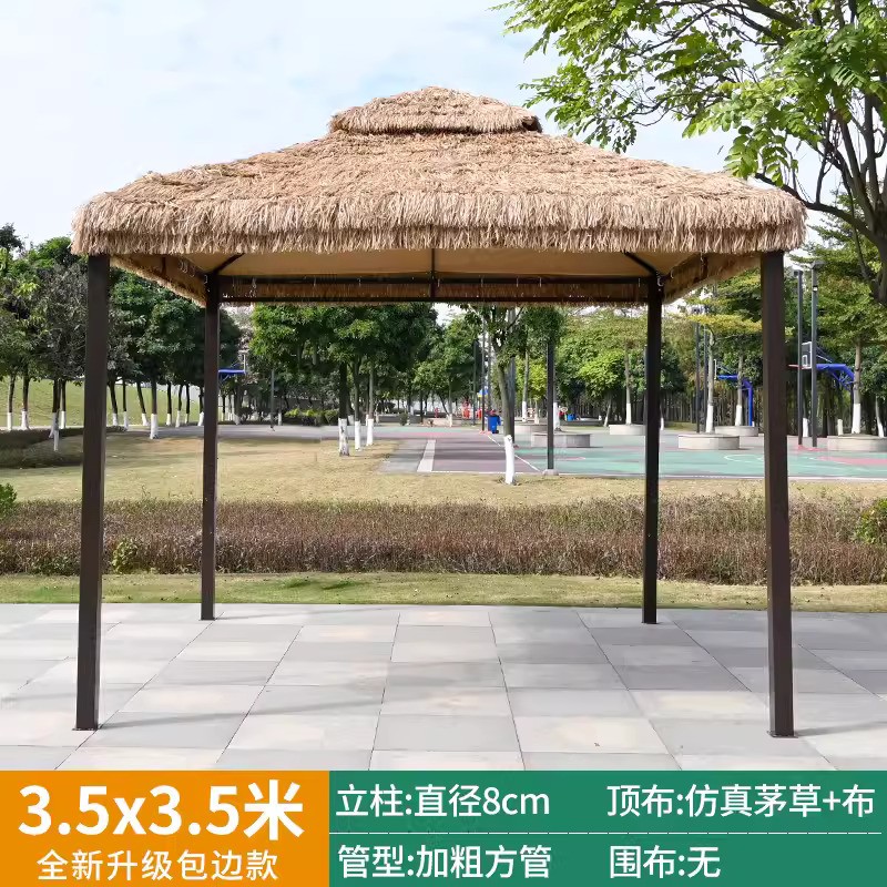 3.5x3.5-meter thatched canopy [without fabric curtain]