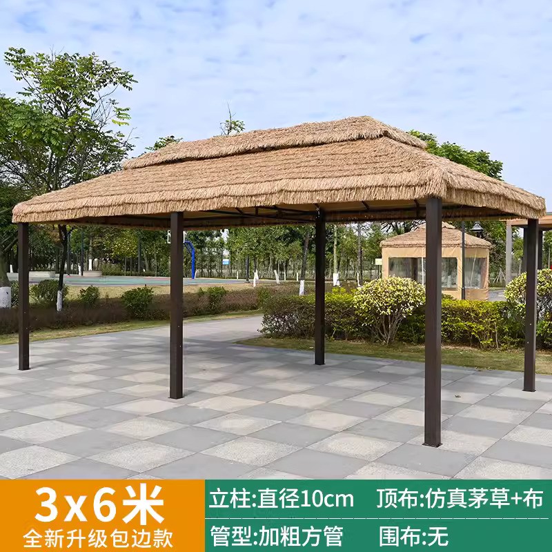 Edge wrapped 3x6-meter thatched canopy [no fabric curtain] column 10cm