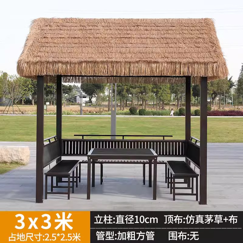 Cloud roof thatch 3x3 meters [with three sided seat board including table] Column 10cm