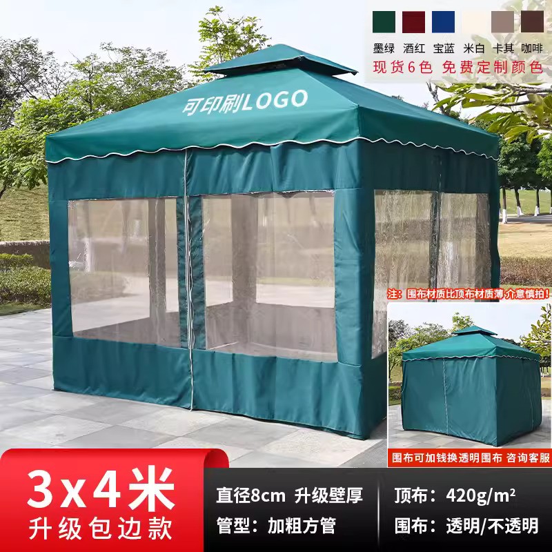 Luxury edge wrapped four column pavilion 3x4 meters [with surrounding cloth] Column 10cm